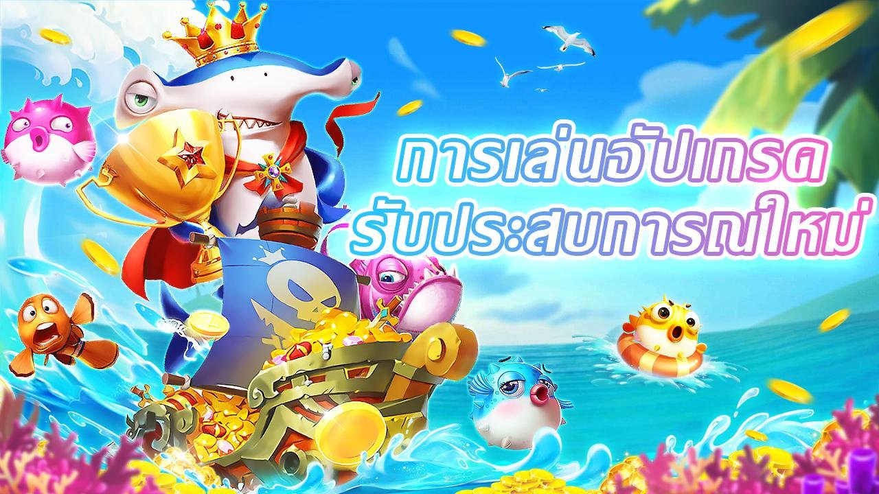 inwaa Sportsbook Myanmar MNL ဘောလုံး Live Betting Odds ပုံ